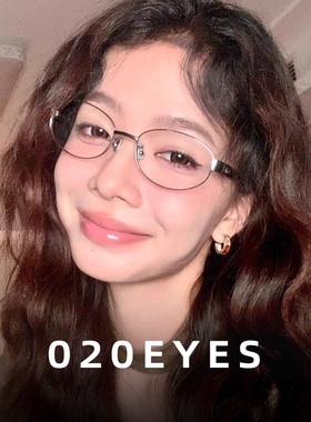 老钱风大框金丝眼镜可配防蓝光高级感椭圆形近视眼镜女方圆脸素颜