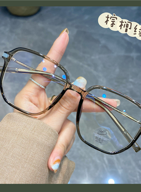 绿色大方框近视眼镜女可配度数防蓝光抗辐射护目平光眼镜架男大脸