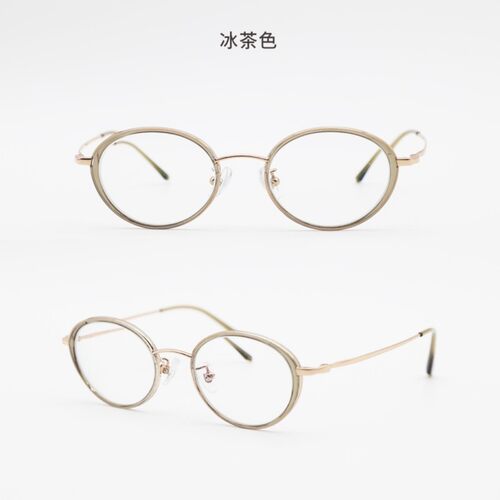 钛架眼镜框女椭圆精致金丝眼镜女