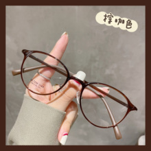 超轻塑钢不压鼻梁7克小脸近视防蓝光辐射眼镜框女可配高度数散光