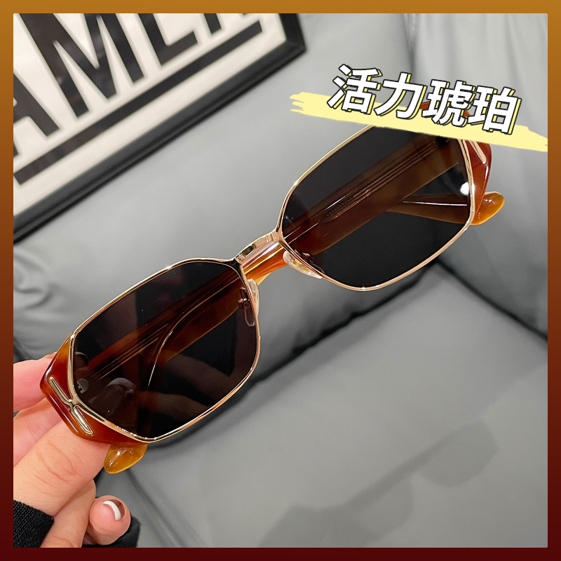 高级感小冰块太阳镜可配近视度数