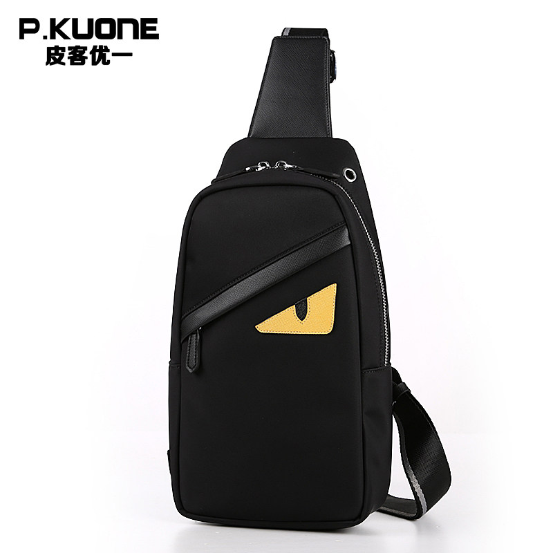 Sac pour homme - Ref 53172 Image 1