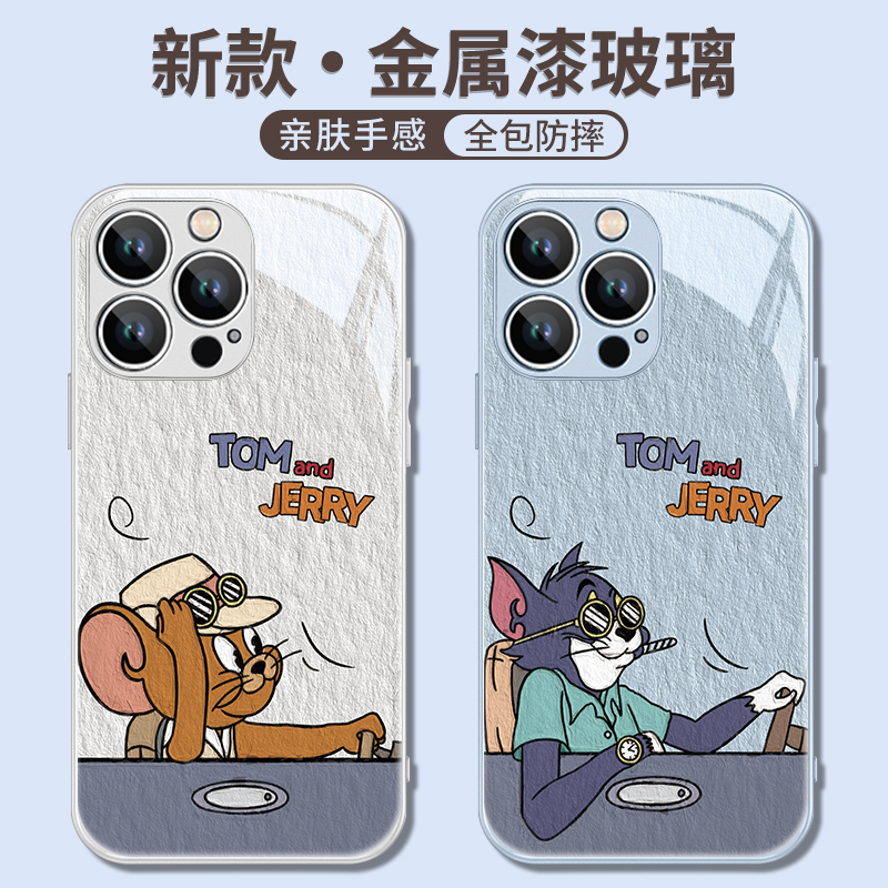 苹果iphone15玻璃卡通手机壳