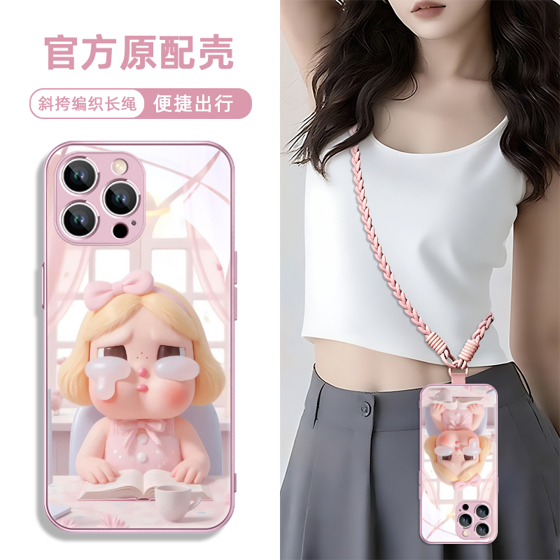 钢化玻璃手机壳高级感高清透亮i