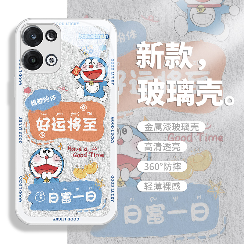 哆啦A梦玻璃适用华为P50手机壳