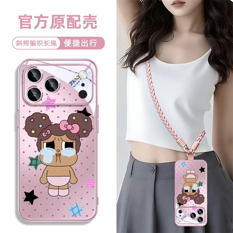 钢化玻璃手机壳高级感高清透亮i