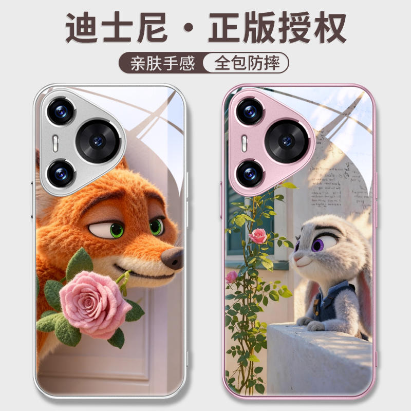 玻璃手机壳适用华为Mate60Pro+