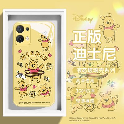 适用华为mate70玻璃可爱手机壳