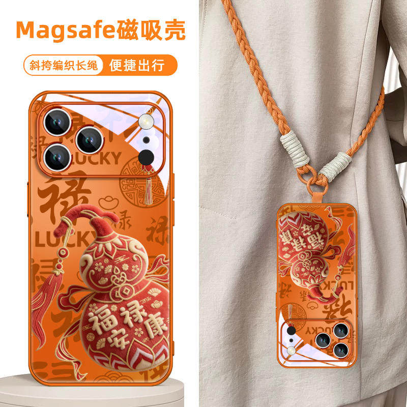 磁吸手机壳适用iPhone17ProMax