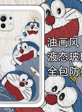 哆啦a梦手机壳小米12pro油画风opporeno8红米note11ultra适用k50k40情侣7vivos10x80x60x70十+iqoo9玻璃5neo6
