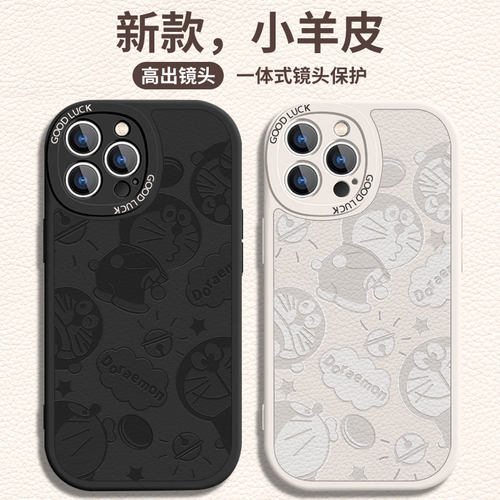 哆啦a梦小羊皮硅胶手机壳