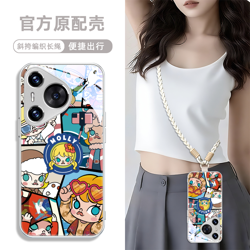 玻璃手机壳适用华为Mate60Pro+