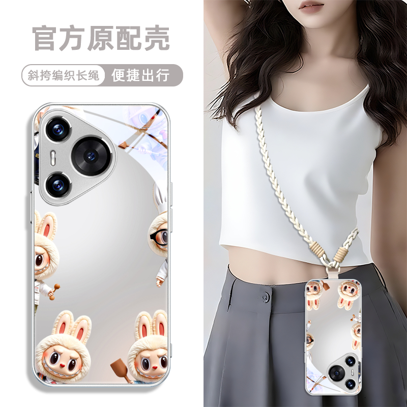 钢化玻璃手机壳高级感高清透亮