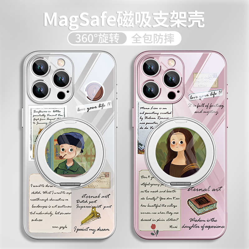 苹果16plus亚克力欧美情侣手机壳
