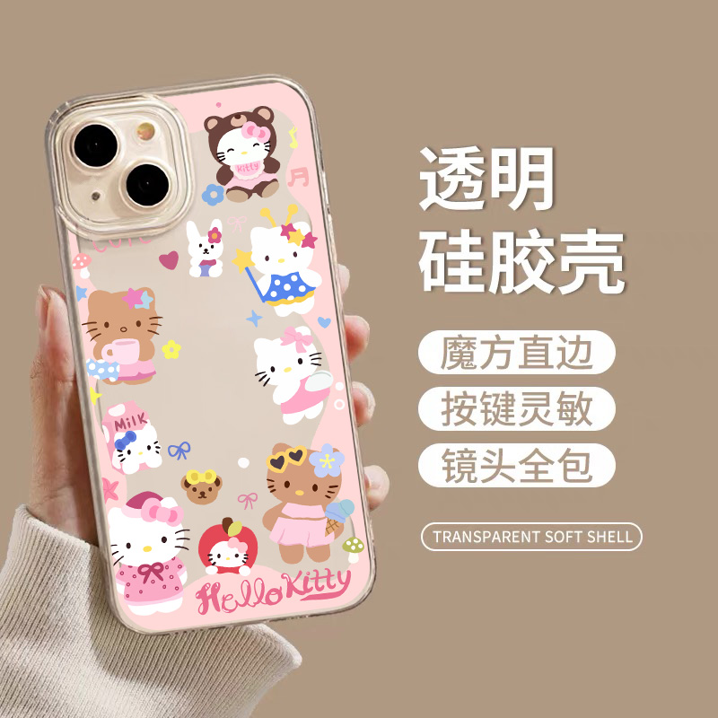 小米14pro硅胶卡通女生手机壳