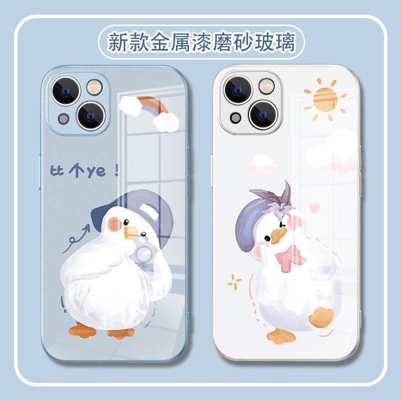 适用苹果13手机壳开心鸭玻璃