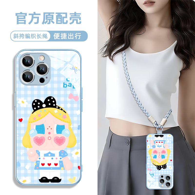 钢化玻璃手机壳高级感高清透亮i