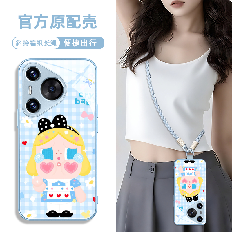 钢化玻璃手机壳高级感高清透亮