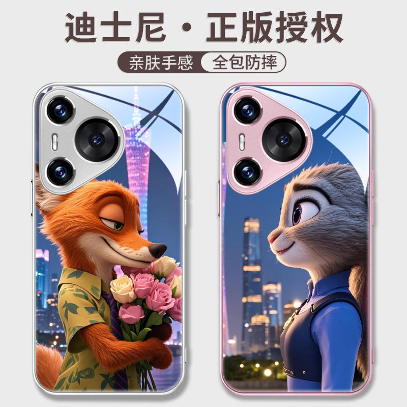 玻璃手机壳适用华为Mate60Pro+