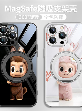 适用iphone17promax手机壳16磁吸带支架苹果15/13情侣12+小米14mate70官方plus华为pura80指环扣