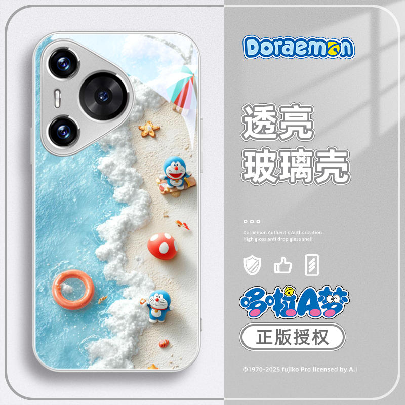 正版哆啦a梦玻璃手机壳
