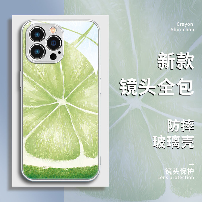 苹果14plus玻璃夏日小清新手机壳