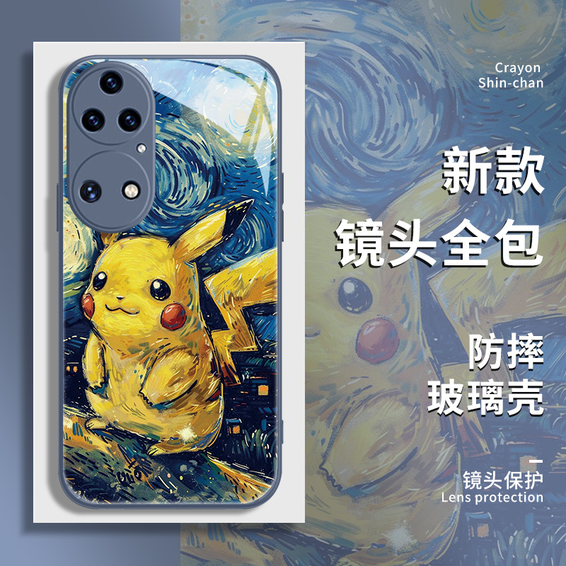适用华为mate60pro油画手机壳