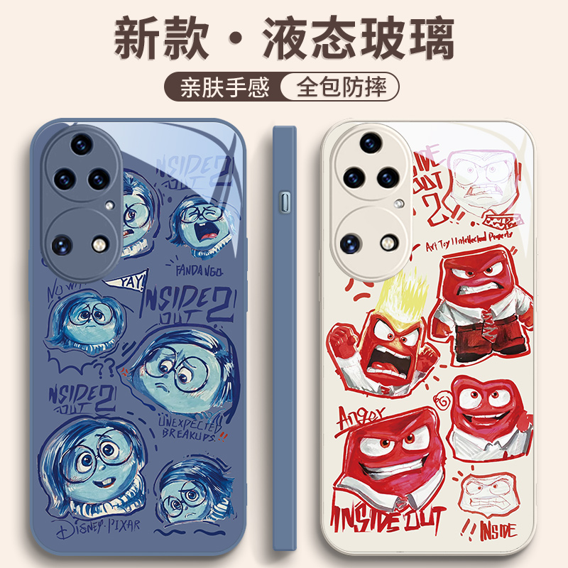 适用华为mate60pro卡通手机壳