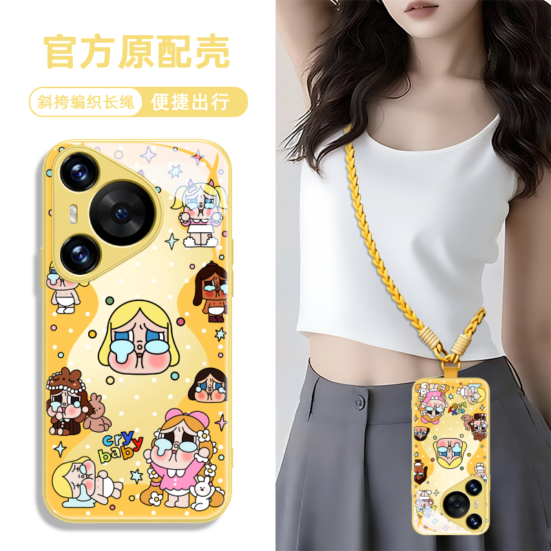 钢化玻璃手机壳高级感高清透亮