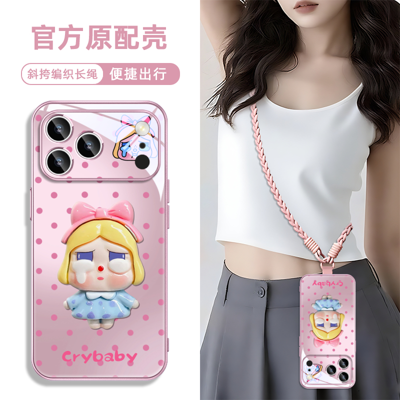 钢化玻璃手机壳高级感高清透亮i