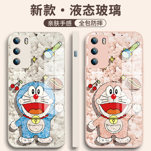 哆啦A梦液态玻璃华为p50手机壳