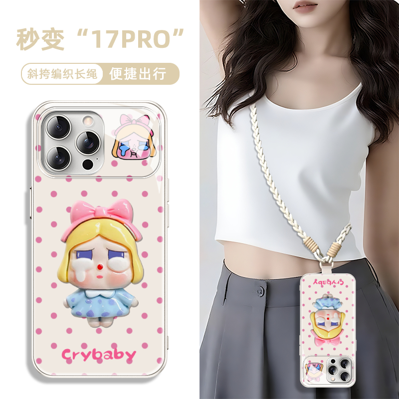 适用秒变苹果iphone17pro手机壳