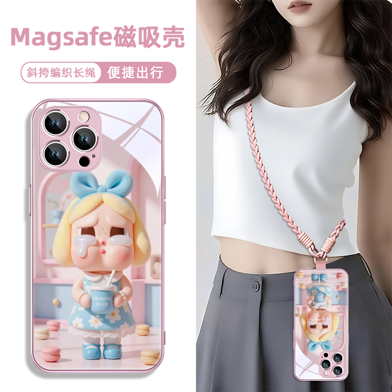 适用苹果华为小米磁吸手机壳iPh