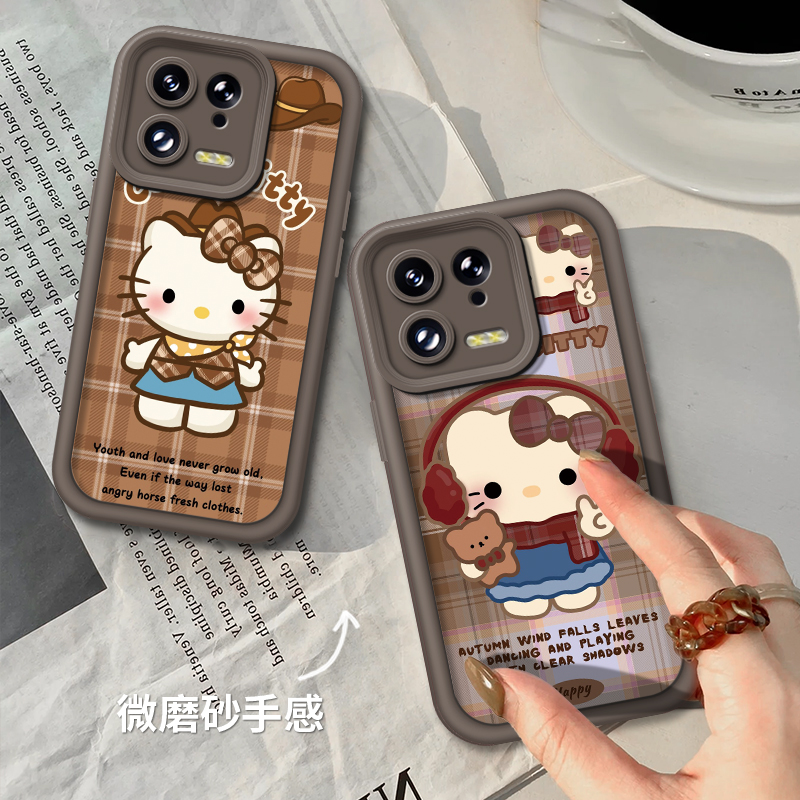 小米14手机壳第二件0元