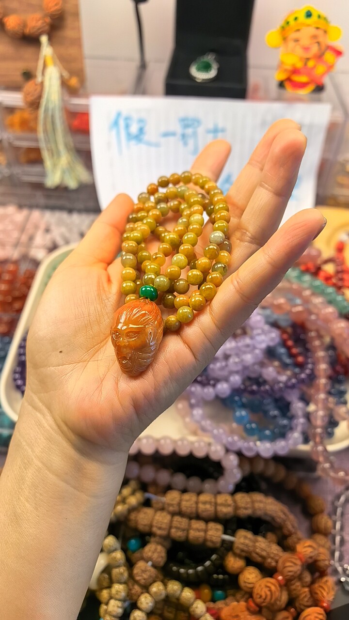 7m天然A货黄翡多圈手串，配齐天大圣吊坠，油润鸡油黄