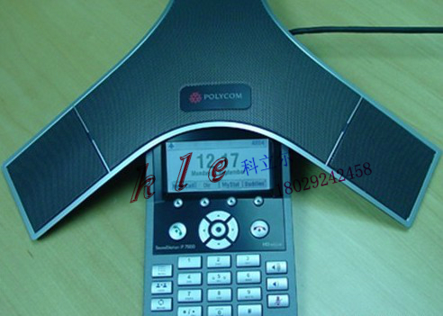 宝利通 Polycom SoundStation IP7000 会议电话SIP电话HD高清