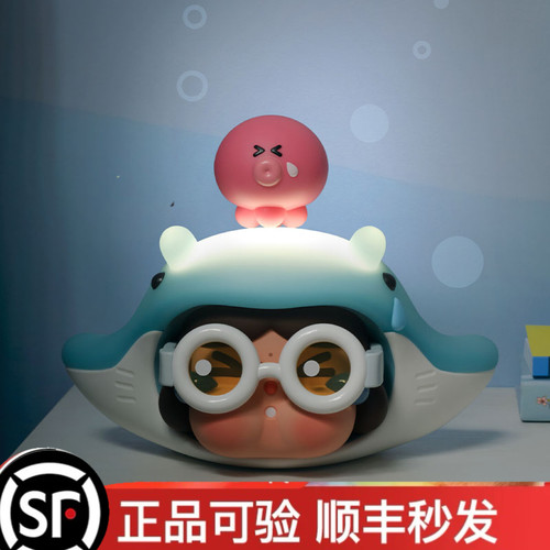 POPMART泡泡玛特CRYBABY泪流成海系列台灯周边家居礼物