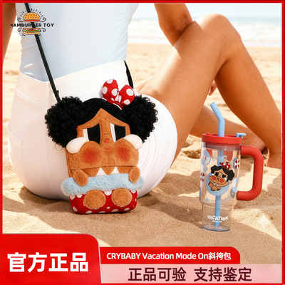 CRYBABYVacationModeOnI斜挎包