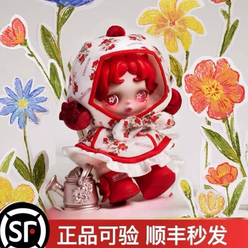 泡泡玛特SKULLPANDA开到花丛中