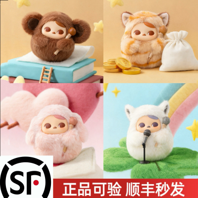 PUCKY敲敲系列搪胶毛绒挂件