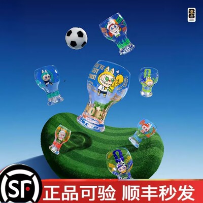 POPMART泡泡玛特拉布布THE MONSTERS × FIFA系列玻璃杯盲盒周边