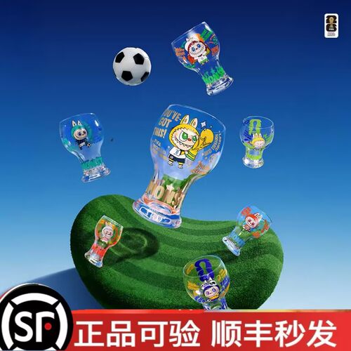 POPMART泡泡玛特拉布布THE MONSTERS × FIFA系列玻璃杯盲盒周边
