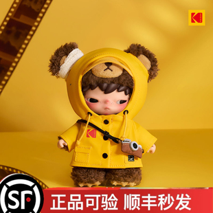POPMART泡泡玛特小野Hirono × Kodak 咔哒小野熊毛绒挂件礼物
