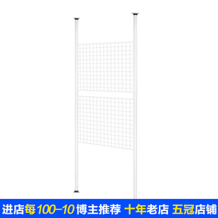 INS网格屏风免打孔隔断落地置物架装 饰收纳简易网格铁艺照片挂墙