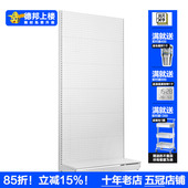 贫穷美学少女货架同款 衣帽间 雪梨衣帽架超市货架组合衣柜网红组装