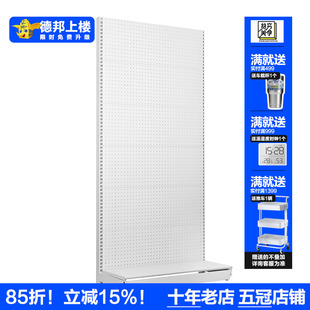 贫穷美学少女货架同款 衣帽间 雪梨衣帽架超市货架组合衣柜网红组装