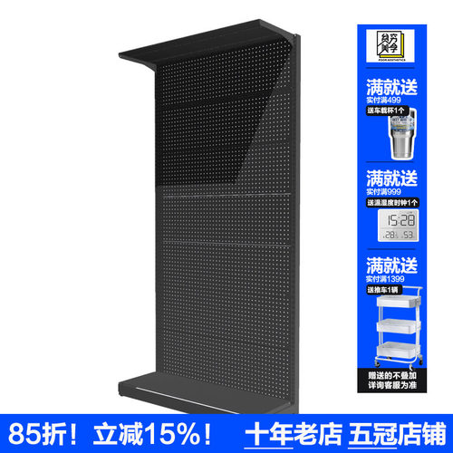 贫美免打孔租房金属架