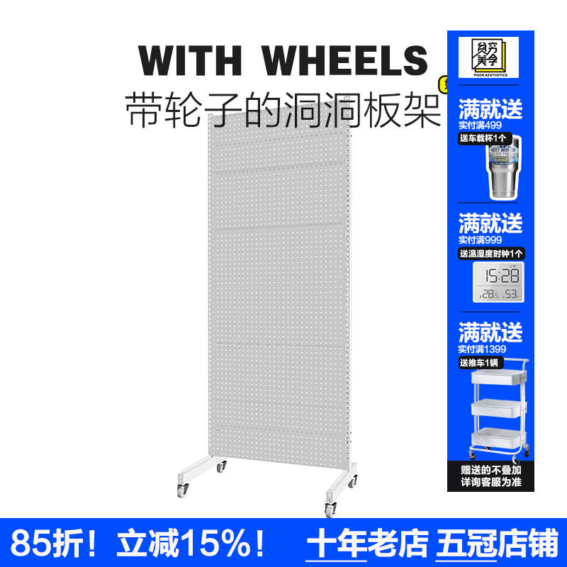 贫美螺丝固定家用商用冷轧钢图片