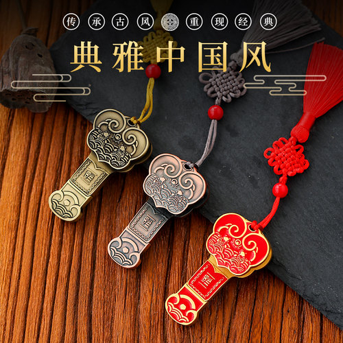国潮商务礼品套装企业定制