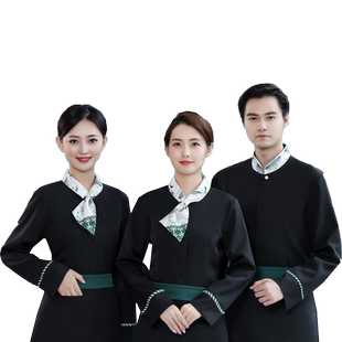 饭店服务员工作服女长袖酒店餐饮前厅传菜员工装茶楼酒馆秋冬定制